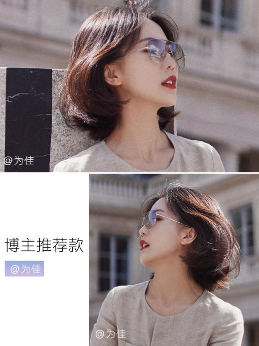 【派丽蒙】 新款GM大框百搭偏光墨镜（情侣款） 商品图1