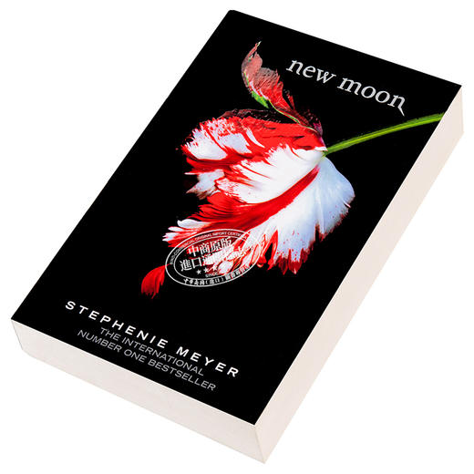 预售 【中商原版】暮光之城 #2：新月 英文原版 New Moon Stephenie Meyer 商品图2