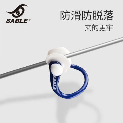 黑貂游泳鼻夹防呛水专业鼻子防掉脱落夹鼻器硅胶潜水防水鼻甲鼻塞神器NC-01 商品图1