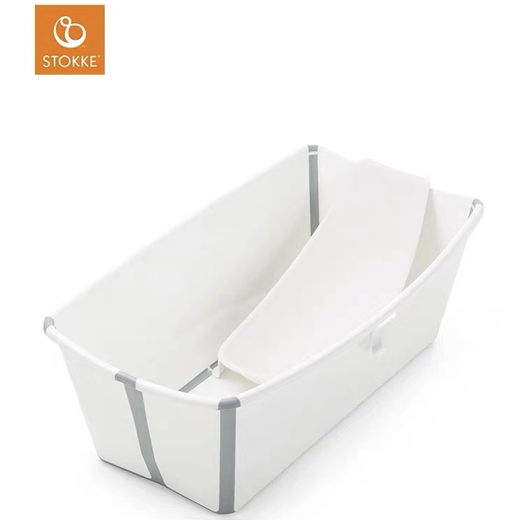 【品牌直供】挪威stokke折叠浴盆