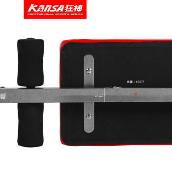 狂神ks3020腹肌板加厚健腹板仰卧板 商品图2