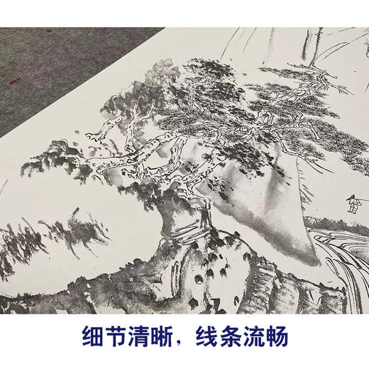 张大千竖幅工笔山水白描底稿临摹勾线高清打印稿QD08 商品图4