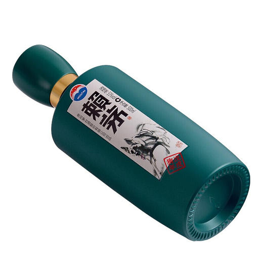 预售3-7天 赖茅  狗年 酱香型 53度 500ml 商品图4