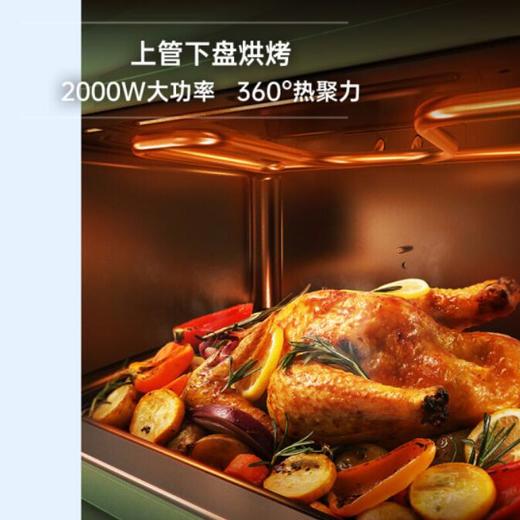 摩飞多功能电烤箱MR8800 商品图5