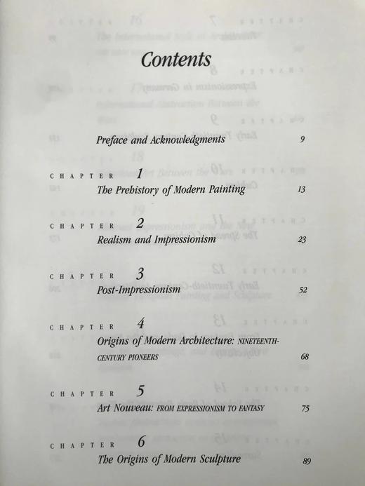 现代艺术史（第三版裸书） 1417幅插图（319幅彩色） 精装大16开 商品图4