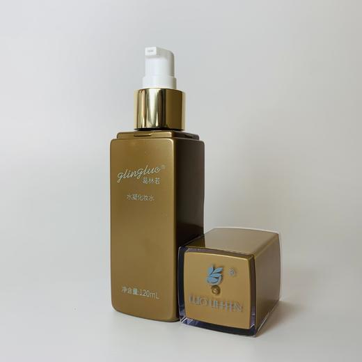 葛林若水凝化妆水120ml爽肤水柔肤水补水保湿紧肤水活肤水美容液 商品图5
