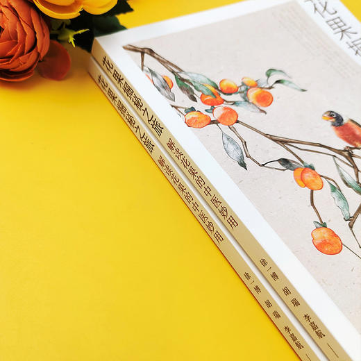 花果掘秘之旅 商品图3