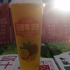 点点爱百香果饮品630ml 商品缩略图0