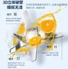 摩飞破壁料理机MR9501 商品缩略图7