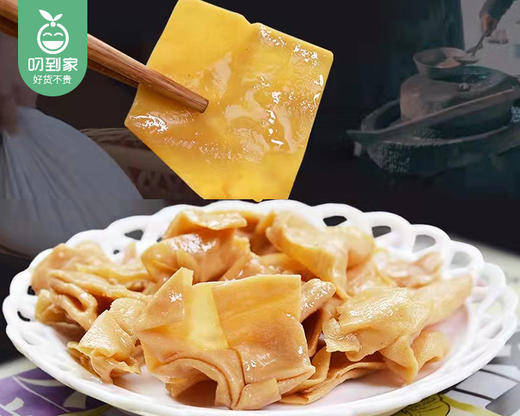 欣田长汀豆腐干（混合口味）/1包（450g）生产日期：26年2月 商品图1
