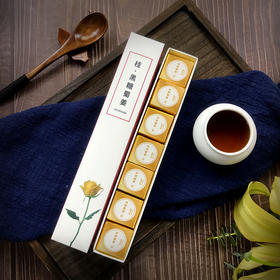【葛洲坝】 黑糖蜀姜 160g/条 7颗