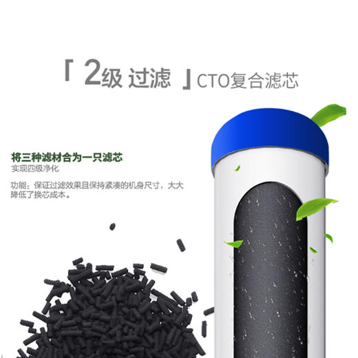 溢爱（yeai）厨下式600GRO膜反渗透过滤净水器YE-RO-1805 （免费上门安装） 商品图2