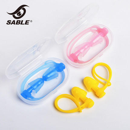 黑貂游耳塞游泳防水专业防丢失硅胶洗澡洗头潜水堵耳朵防进水神器EP-03 商品图1