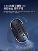 7F HOBOT玻妞擦窗机器人 388 商品缩略图2