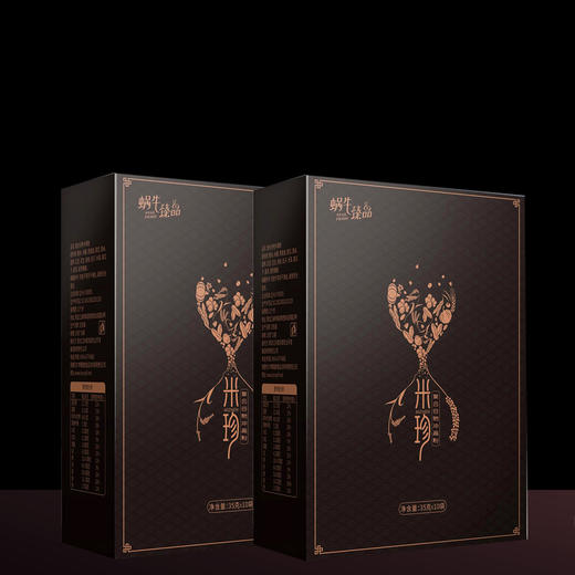 杞冠臻选 | 米珍 复合谷物冲调粉 350g/盒 膳食纤维 商品图1