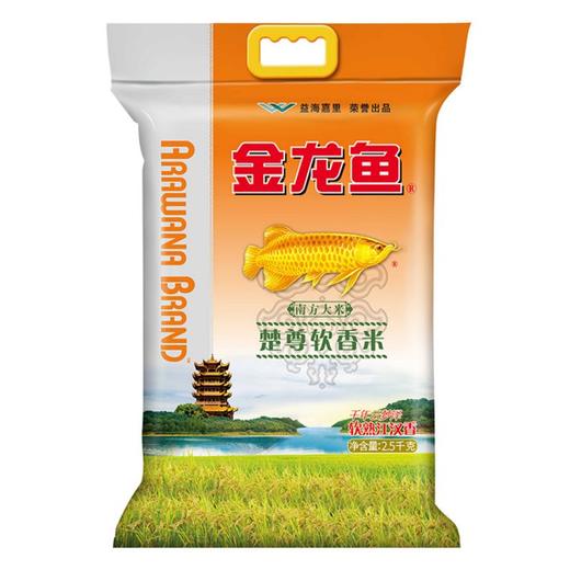 金龙鱼米面粮油套装（米2.5KG 油1.5L 面粉1KG 面片120G*3/盒） 商品图1
