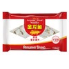 金龙鱼米面粮油套装（米2.5KG 油1.5L 面粉1KG 面片120G*3/盒） 商品缩略图3