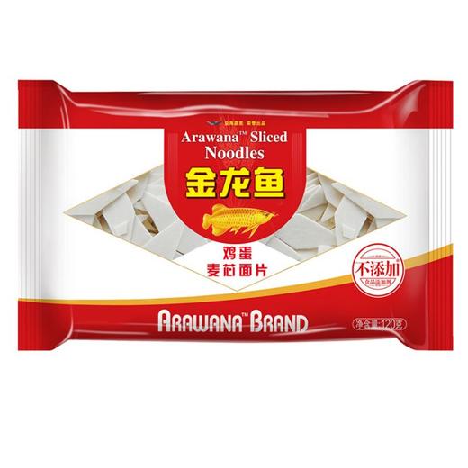 金龙鱼米面粮油套装（米2.5KG 油1.5L 面粉1KG 面片120G*3/盒） 商品图3