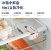 摩飞冰箱除味器MR2060 商品缩略图1