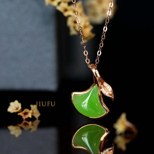 18K玫瑰金和田玉（碧玉）镶钻项链--银杏/叶面10*12mm/链长40+2cm/苹果绿 商品图1