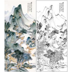 【大彩图】张大千工笔画白描底稿《仿董源华阳仙馆图》临摹勾线山水线稿QD03