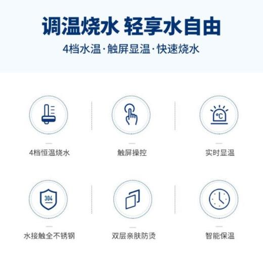 摩飞艺术电水壶MR6070 商品图1