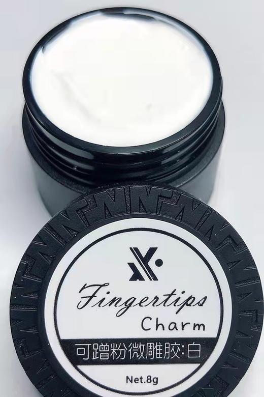 美甲微雕胶（浮雕胶）免洗型 7克装  2款可选择（照30秒蹭粉） 商品图2