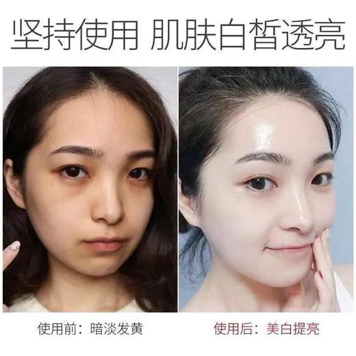 【买一送一】玻尿酸补水嫩肤精华液 228ml大容量 商品图3