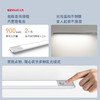 几光LED智能感应灯青春版 商品缩略图3