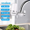 溢爱(yeai)水龙头净水器 一机四芯 YE-CJ-B01 商品缩略图1