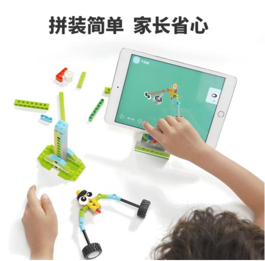 途道(tudao) 途道机器人大师编程教育套装 （进阶版）TD-Robot-RM2 商品图3