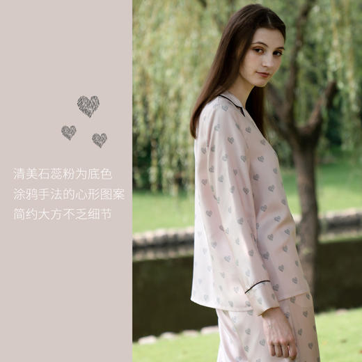 Solo seta桑蚕丝家居服粉色女士睡衣丝绸真丝长袖两件套礼物秋冬 商品图3