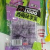 心里话西梅味李果108克 商品缩略图1