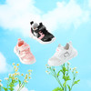HELLOKITTY凯蒂猫童鞋夏季儿童运动鞋22-30 K2512025 商品缩略图0