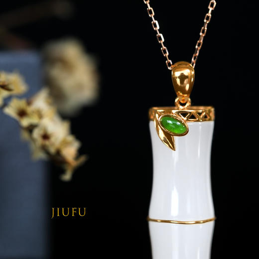 18K玫瑰金和田玉（白玉）镶钻吊坠--翠竹 /竹节30*10mm 商品图2