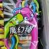 亿智魔幻绳 商品缩略图0
