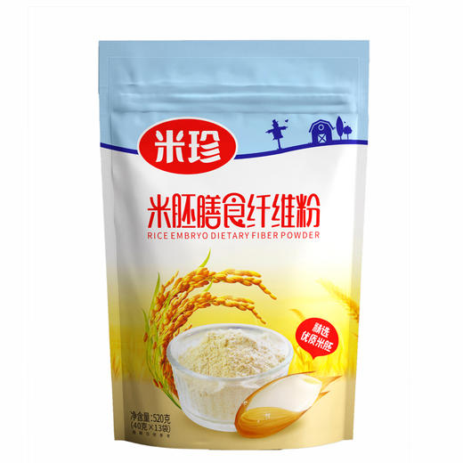 杞冠臻选 | 米珍 米胚膳食纤维粉  520g/袋 商品图0