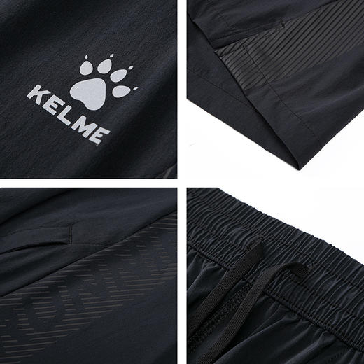 卡尔美2022夏季新款男士运动短裤休闲速干五分裤 商品图4