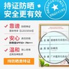 【德德维芙防晒护肤超值套装！】喷雾隔离防晒霜清爽控油补水保湿防水防汗去色斑 商品缩略图7