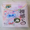 【11.5元/包】苏菲裸感s贵族系列日用卫生巾25cm6片（1002457） 商品缩略图0