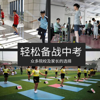 狂神中考专用跳绳 初中学生体育考试电子计数钢丝绳负重ks5766【计数】钢丝绳 商品图3
