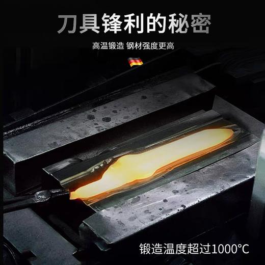 【6F】WMF刀具7件套(售完即止） 商品图3