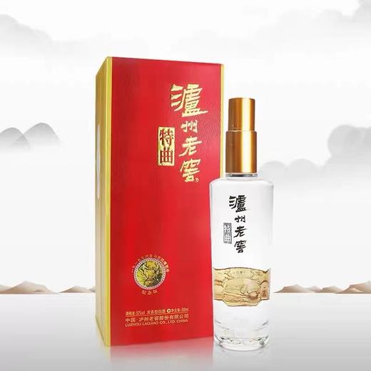 泸州老窖特曲纪念版500ml 52% 商品图1