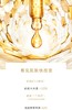 【中欧班列精选】法国娇兰帝皇蜂姿复原蜜50ml HJ 商品缩略图2