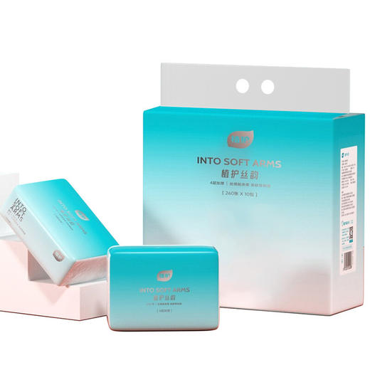 「颜值实力派！家用10包装」植护抽纸家用抽取式餐巾纸 提装纸巾居家日用清洁工具擦手纸 商品图4