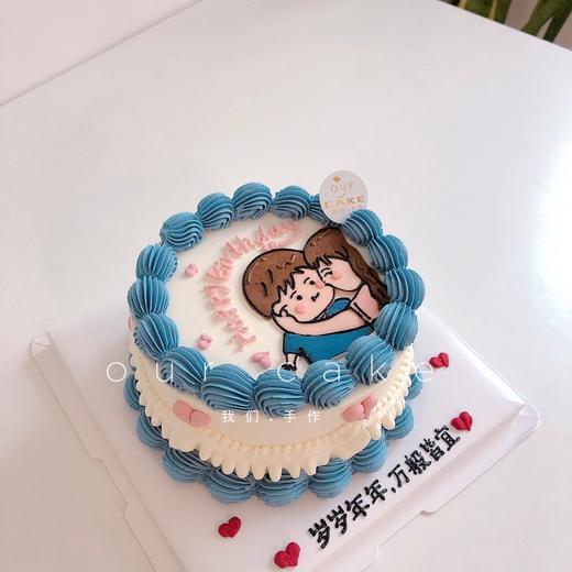 情侣纪念日/周年纪念日复古手绘蛋糕-低糖处理无添加 商品图7