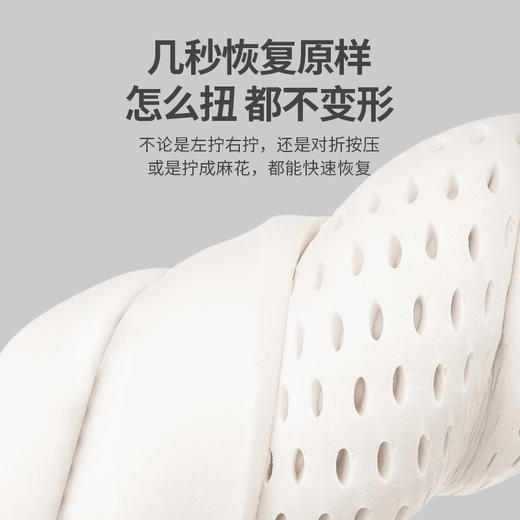 乳胶头枕靠枕护颈枕 商品图2
