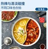 摩飞多功能升降料理锅MR9090 商品缩略图1