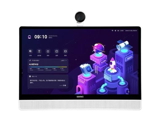 seewo希沃网课学习XT01EW1（1.28-2.21期间不发货！！！） 商品图4