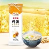 金龙鱼米面杂粮伴手礼 （稻米油400ml +香米500g +挂面150g+ 黑豆300g） 商品缩略图4